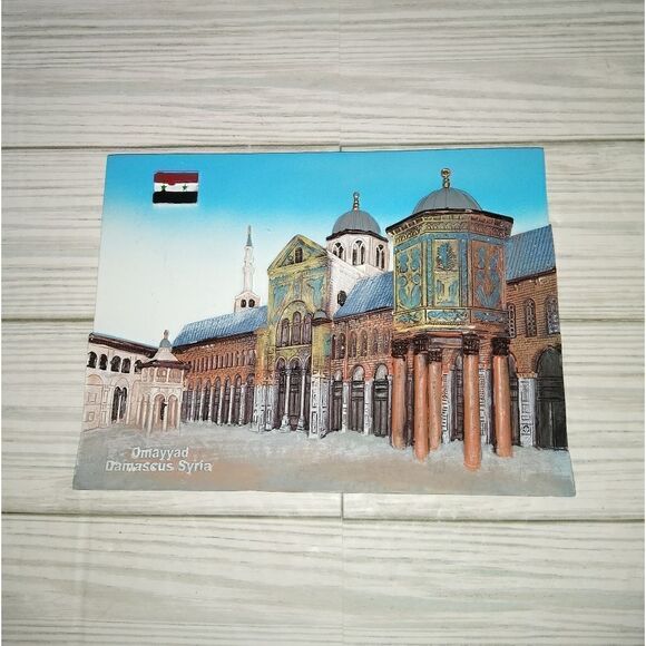 Bell Advertising Omayyad Damascus Syria Decorative Collectible Hanging Piece - Picture 1 of 9